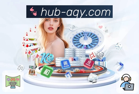 体育平台欢迎图